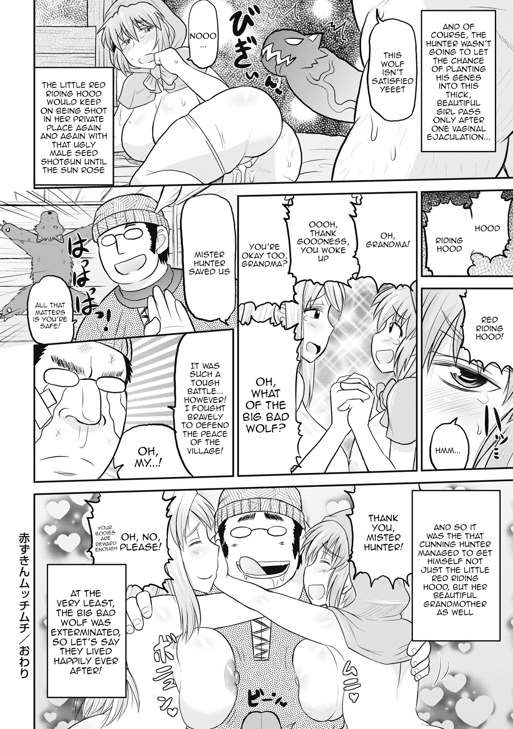 Hentai Manga Comic-Deep Impact-Chapter 6-12